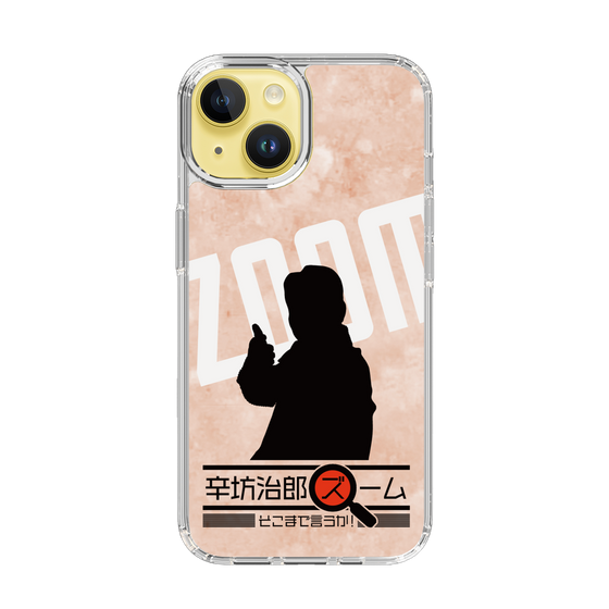 Slim Protection Case［ Nippon Broadcasting System - Jiro Shinbo Zoom, Do You Mean That? Silhouette C ］