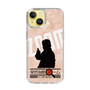 Slim Protection Case［ Nippon Broadcasting System - Jiro Shinbo Zoom, Do You Mean That? Silhouette C ］