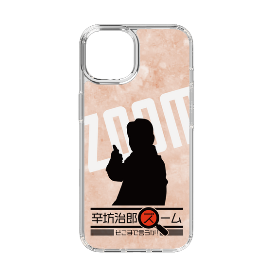 Slim Protection Case［ Nippon Broadcasting System - Jiro Shinbo Zoom, Do You Mean That? Silhouette C ］