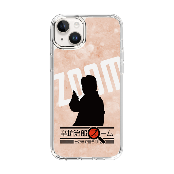 Slim Protection Case［ Nippon Broadcasting System - Jiro Shinbo Zoom, Do You Mean That? Silhouette C ］