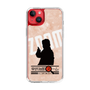 Slim Protection Case［ Nippon Broadcasting System - Jiro Shinbo Zoom, Do You Mean That? Silhouette C ］