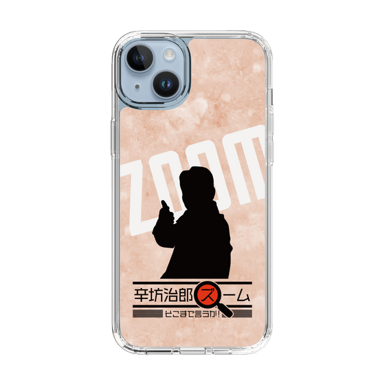 Slim Protection Case［ Nippon Broadcasting System - Jiro Shinbo Zoom, Do You Mean That? Silhouette C ］