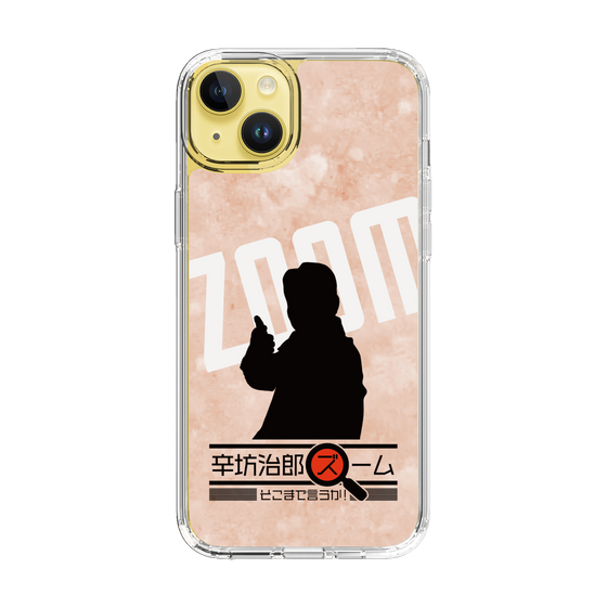 Slim Protection Case［ Nippon Broadcasting System - Jiro Shinbo Zoom, Do You Mean That? Silhouette C ］