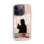 Slim Protection Case［ Nippon Broadcasting System - Jiro Shinbo Zoom, Do You Mean That? Silhouette C ］
