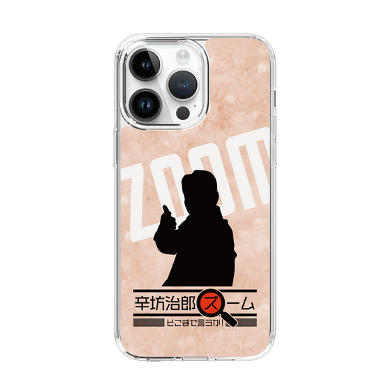 Slim Protection Case［ Nippon Broadcasting System - Jiro Shinbo Zoom, Do You Mean That? Silhouette C ］