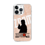 Slim Protection Case［ Nippon Broadcasting System - Jiro Shinbo Zoom, Do You Mean That? Silhouette C ］