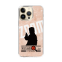Slim Protection Case［ Nippon Broadcasting System - Jiro Shinbo Zoom, Do You Mean That? Silhouette C ］