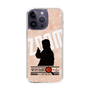 Slim Protection Case［ Nippon Broadcasting System - Jiro Shinbo Zoom, Do You Mean That? Silhouette C ］