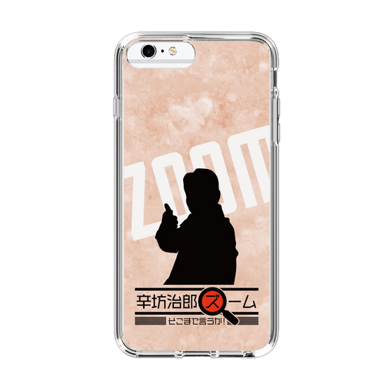 Slim Protection Case［ Nippon Broadcasting System - Jiro Shinbo Zoom, Do You Mean That? Silhouette C ］