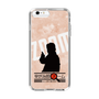 Slim Protection Case［ Nippon Broadcasting System - Jiro Shinbo Zoom, Do You Mean That? Silhouette C ］