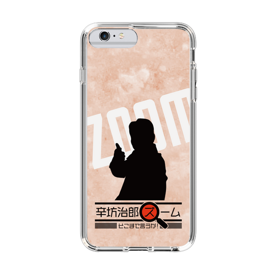 Slim Protection Case［ Nippon Broadcasting System - Jiro Shinbo Zoom, Do You Mean That? Silhouette C ］