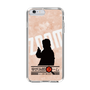Slim Protection Case［ Nippon Broadcasting System - Jiro Shinbo Zoom, Do You Mean That? Silhouette C ］