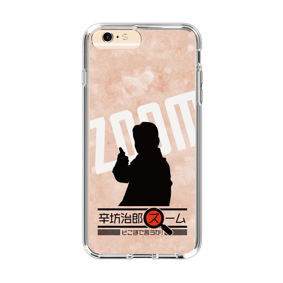 Slim Protection Case［ Nippon Broadcasting System - Jiro Shinbo Zoom, Do You Mean That? Silhouette C ］
