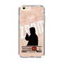 Slim Protection Case［ Nippon Broadcasting System - Jiro Shinbo Zoom, Do You Mean That? Silhouette C ］