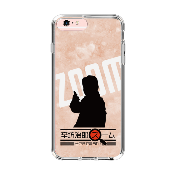 Slim Protection Case［ Nippon Broadcasting System - Jiro Shinbo Zoom, Do You Mean That? Silhouette C ］