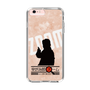 Slim Protection Case［ Nippon Broadcasting System - Jiro Shinbo Zoom, Do You Mean That? Silhouette C ］