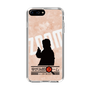 Slim Protection Case［ Nippon Broadcasting System - Jiro Shinbo Zoom, Do You Mean That? Silhouette C ］
