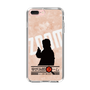 Slim Protection Case［ Nippon Broadcasting System - Jiro Shinbo Zoom, Do You Mean That? Silhouette C ］