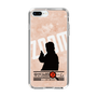 Slim Protection Case［ Nippon Broadcasting System - Jiro Shinbo Zoom, Do You Mean That? Silhouette C ］
