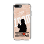 Slim Protection Case［ Nippon Broadcasting System - Jiro Shinbo Zoom, Do You Mean That? Silhouette C ］
