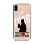 Slim Protection Case［ Nippon Broadcasting System - Jiro Shinbo Zoom, Do You Mean That? Silhouette C ］