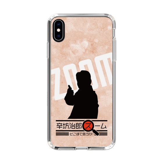 Slim Protection Case［ Nippon Broadcasting System - Jiro Shinbo Zoom, Do You Mean That? Silhouette C ］
