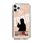Slim Protection Case［ Nippon Broadcasting System - Jiro Shinbo Zoom, Do You Mean That? Silhouette C ］