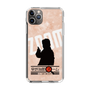 Slim Protection Case［ Nippon Broadcasting System - Jiro Shinbo Zoom, Do You Mean That? Silhouette C ］
