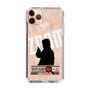 Slim Protection Case［ Nippon Broadcasting System - Jiro Shinbo Zoom, Do You Mean That? Silhouette C ］