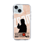 Slim Protection Case［ Nippon Broadcasting System - Jiro Shinbo Zoom, Do You Mean That? Silhouette C ］