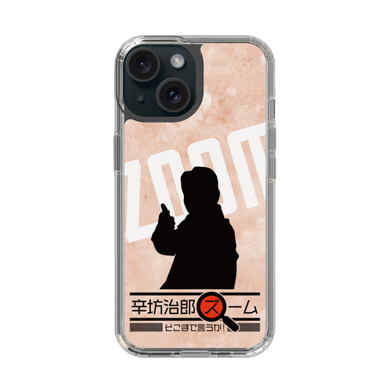 Slim Protection Case［ Nippon Broadcasting System - Jiro Shinbo Zoom, Do You Mean That? Silhouette C ］