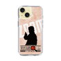 Slim Protection Case［ Nippon Broadcasting System - Jiro Shinbo Zoom, Do You Mean That? Silhouette C ］