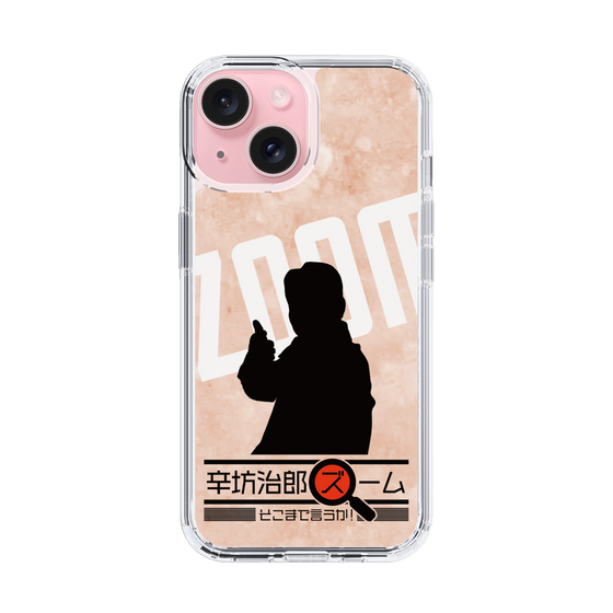 Slim Protection Case［ Nippon Broadcasting System - Jiro Shinbo Zoom, Do You Mean That? Silhouette C ］