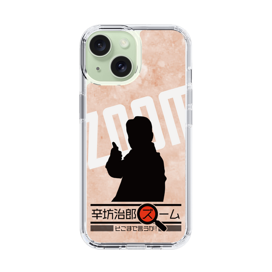 Slim Protection Case［ Nippon Broadcasting System - Jiro Shinbo Zoom, Do You Mean That? Silhouette C ］
