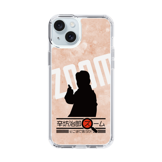 Slim Protection Case［ Nippon Broadcasting System - Jiro Shinbo Zoom, Do You Mean That? Silhouette C ］