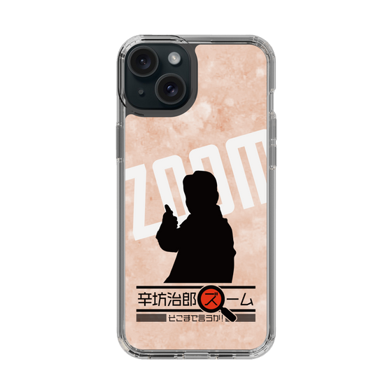 Slim Protection Case［ Nippon Broadcasting System - Jiro Shinbo Zoom, Do You Mean That? Silhouette C ］