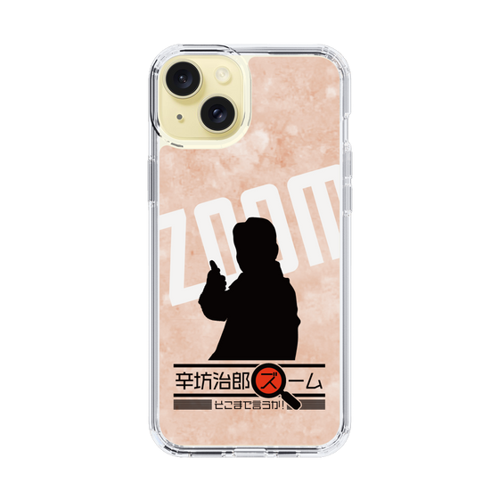 Slim Protection Case［ Nippon Broadcasting System - Jiro Shinbo Zoom, Do You Mean That? Silhouette C ］