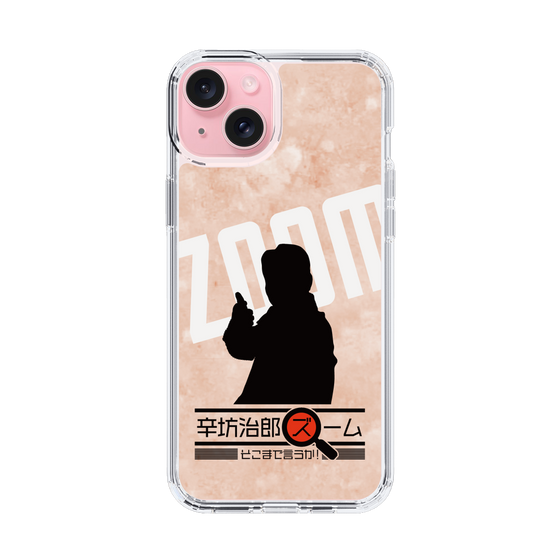 Slim Protection Case［ Nippon Broadcasting System - Jiro Shinbo Zoom, Do You Mean That? Silhouette C ］