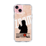 Slim Protection Case［ Nippon Broadcasting System - Jiro Shinbo Zoom, Do You Mean That? Silhouette C ］