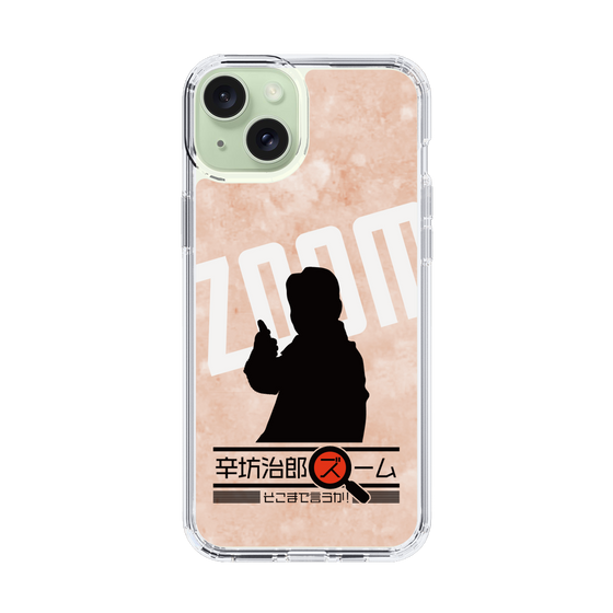 Slim Protection Case［ Nippon Broadcasting System - Jiro Shinbo Zoom, Do You Mean That? Silhouette C ］