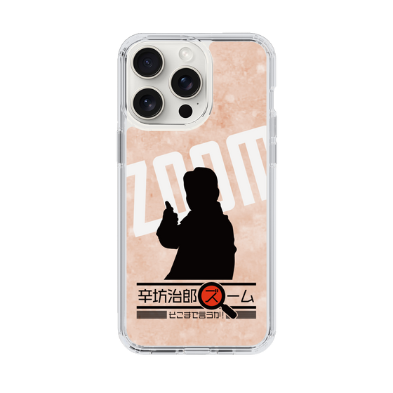 Slim Protection Case［ Nippon Broadcasting System - Jiro Shinbo Zoom, Do You Mean That? Silhouette C ］