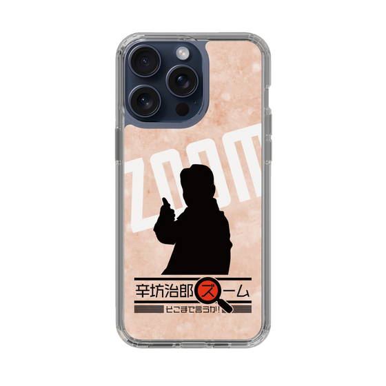 Slim Protection Case［ Nippon Broadcasting System - Jiro Shinbo Zoom, Do You Mean That? Silhouette C ］