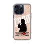 Slim Protection Case［ Nippon Broadcasting System - Jiro Shinbo Zoom, Do You Mean That? Silhouette C ］
