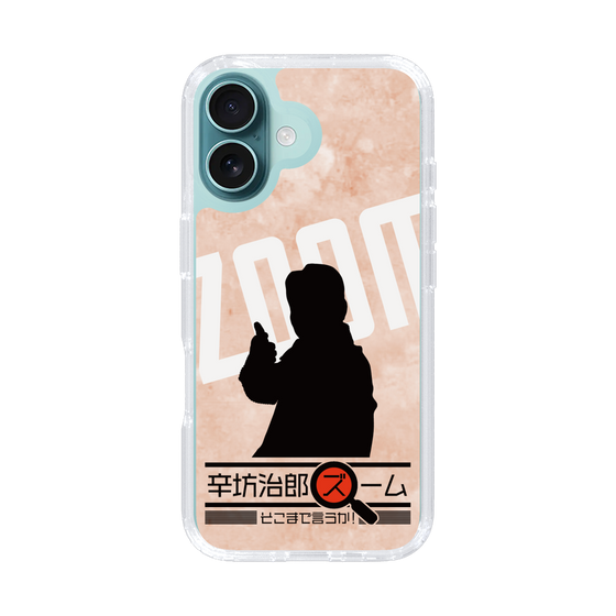 Slim Protection Case［ Nippon Broadcasting System - Jiro Shinbo Zoom, Do You Mean That? Silhouette C ］