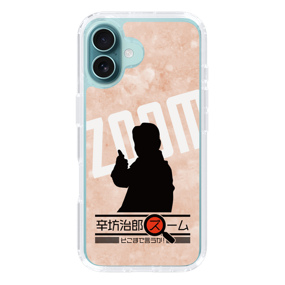 Slim Protection Case［ Nippon Broadcasting System - Jiro Shinbo Zoom, Do You Mean That? Silhouette C ］
