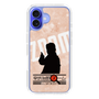 Slim Protection Case［ Nippon Broadcasting System - Jiro Shinbo Zoom, Do You Mean That? Silhouette C ］
