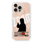 Slim Protection Case［ Nippon Broadcasting System - Jiro Shinbo Zoom, Do You Mean That? Silhouette C ］