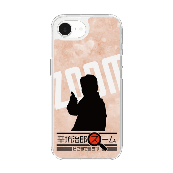 Slim Protection Case［ Nippon Broadcasting System - Jiro Shinbo Zoom, Do You Mean That? Silhouette C ］
