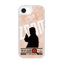 Slim Protection Case［ Nippon Broadcasting System - Jiro Shinbo Zoom, Do You Mean That? Silhouette C ］