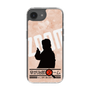 Slim Protection Case［ Nippon Broadcasting System - Jiro Shinbo Zoom, Do You Mean That? Silhouette C ］